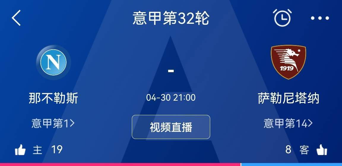 当利物浦和英格兰面临压力时，他需要成为一名有韧性的防守球员。